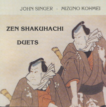 Zen Shakuhachi Duets