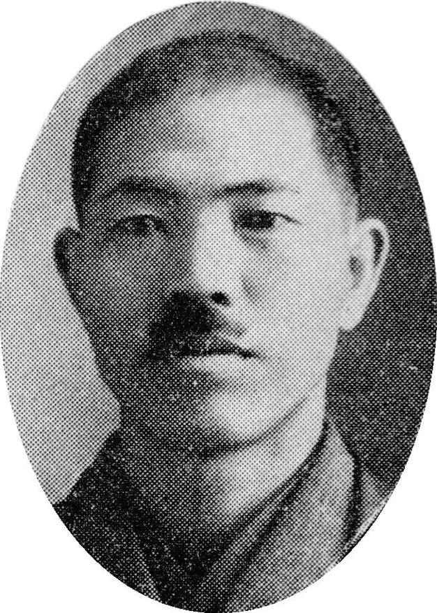 Imai Etsuzan