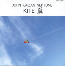 Kite