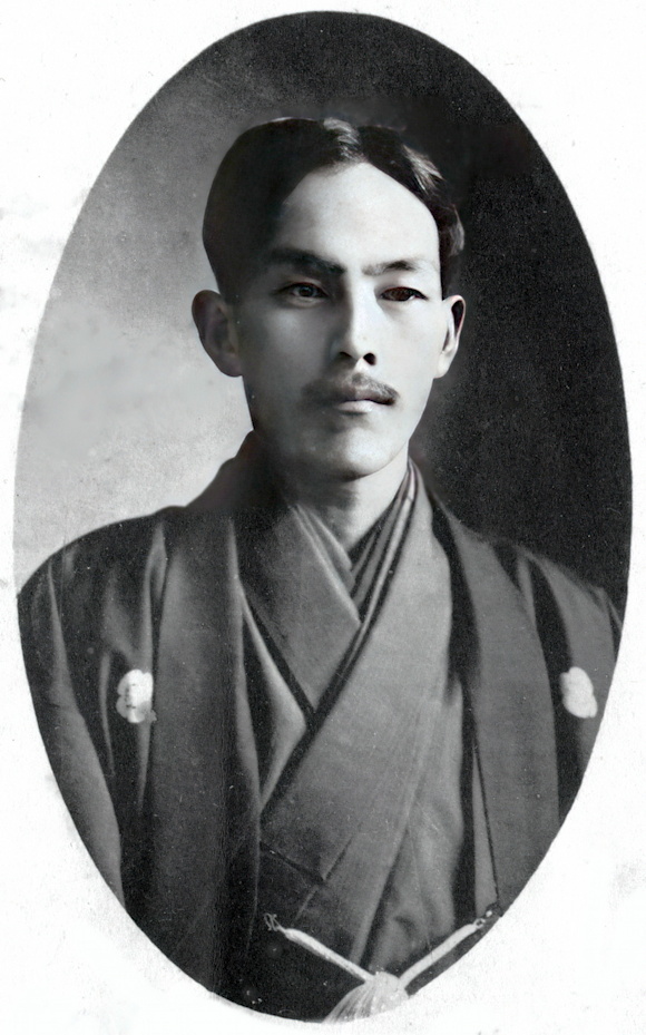 Wakejima Yōzan