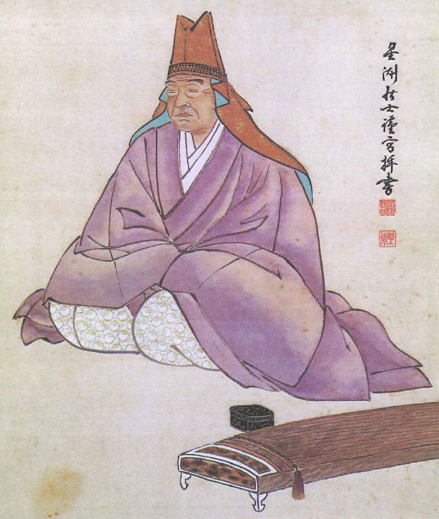 Yatsuhashi Kengyō